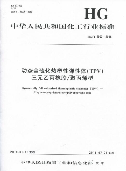 太阳集团娱乐所有网站- 网页版