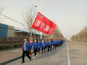 太阳集团娱乐所有网站- 网页版